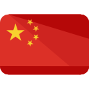 Chinese Flag